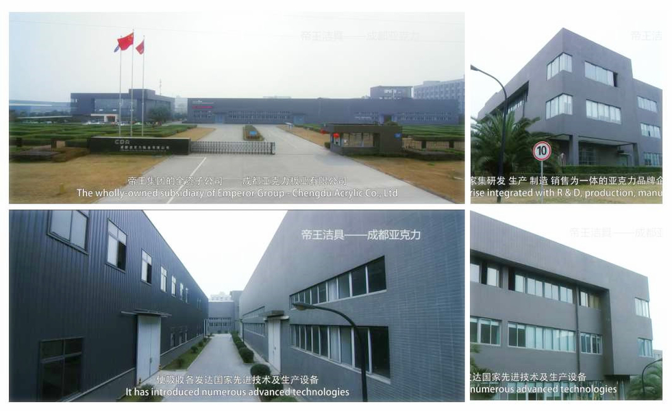 China Chengdu Cast Acrylic Panel Industry Co., Ltd Perfil de la compañía