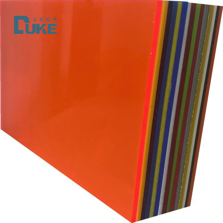 Duke 100% virgen Mitsubishi hoja acrílica moldeada personalizada colorida bañera hoja de plástico precio competitivo 12mm 5mm de corte MMA