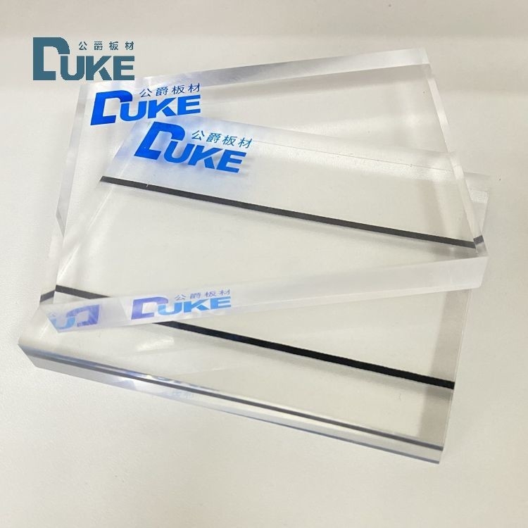 8 mm de Duke Producción de placa acrílica anti-UV 20x30ft Soundproof UV 4 mm PMMA para la construcción municipal grabado Incluido
