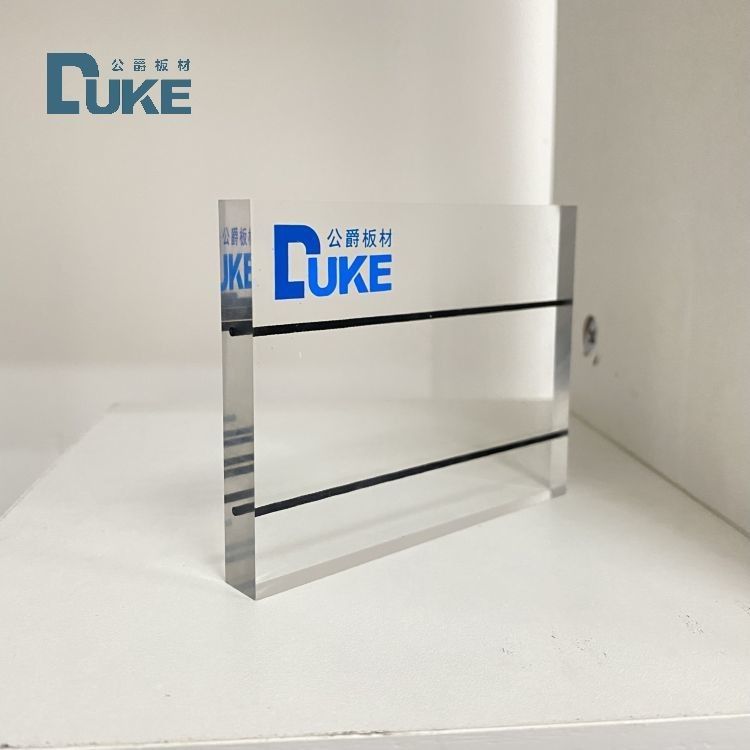 Pantallas acrílicas Duke Fabricante Soundproof Valla resistente al calor UV 2-40mm de espesor para la construcción municipal de corte de flexión