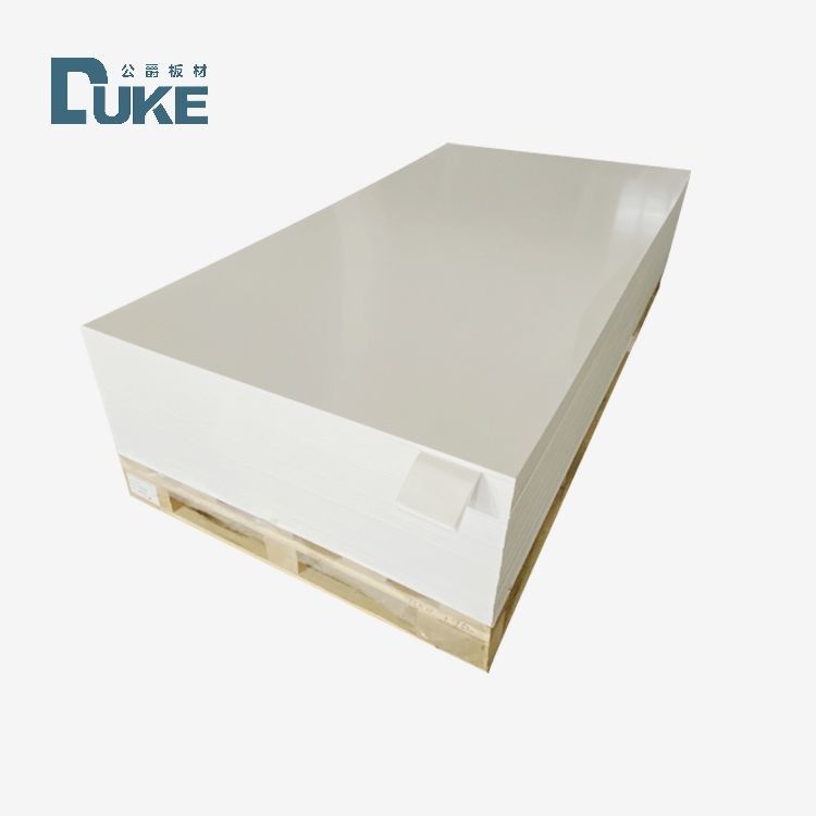 Hoja de acrílico fundido DUKE Sanitary Grade Anti-moho de 3 mm, blanco PMMA, para bañera, servicio de corte personalizable
