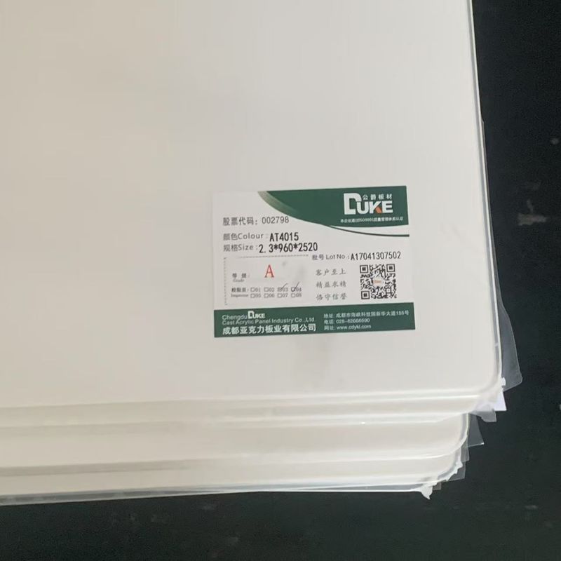 Panel acrílico de alta calidad de papel PMMA de corte personalizado para la producción de artículos sanitarios de bañera