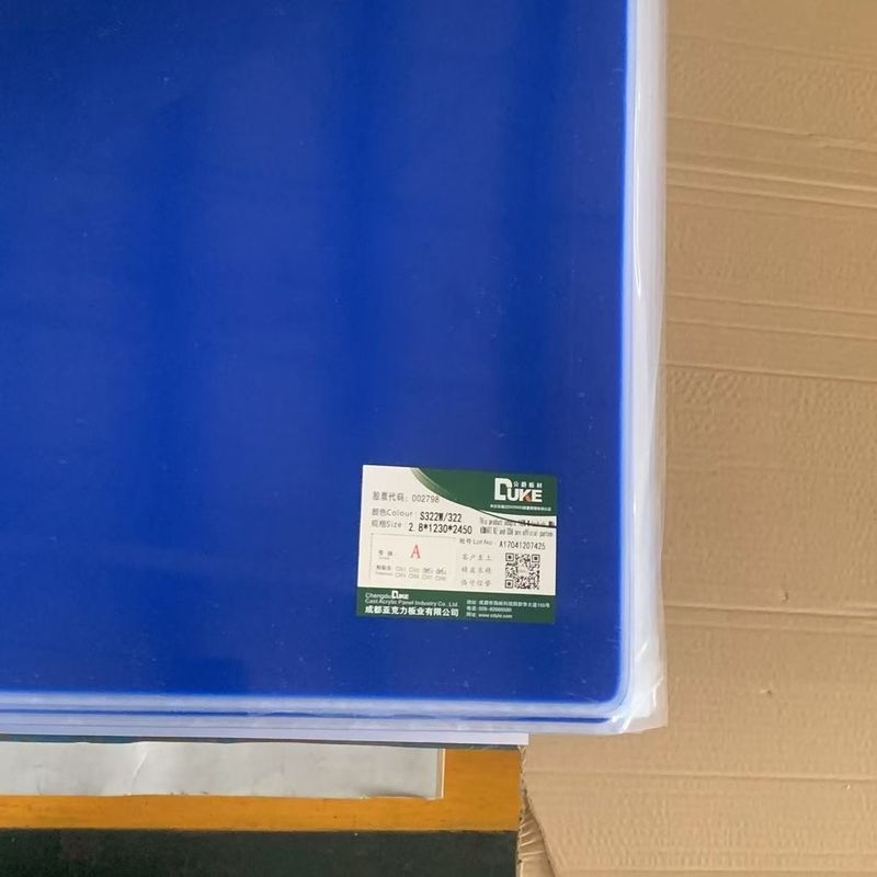 100% Virgin Material Custom Colored Cast Acrylic Sheet Precision Cutting for Bathtub