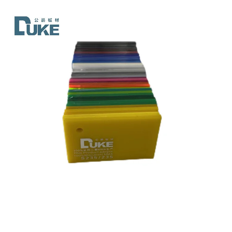 Duke 100% virgen Mitsubishi hoja acrílica moldeada personalizada colorida bañera hoja de plástico precio competitivo 12mm 5mm de corte MMA