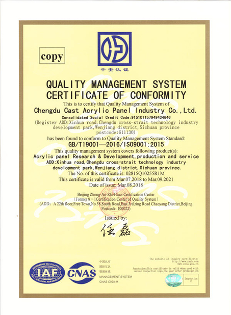 China Chengdu Cast Acrylic Panel Industry Co., Ltd certificaciones